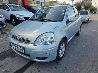 toyota yaris 2005 1.3 βενζινη/φυσικο αεριο -5πορτο - καμερα