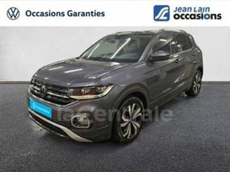 1.0 tsi 110 start/stop style dsg7