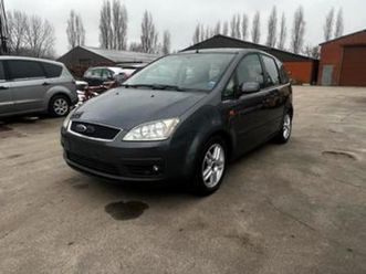 ② ford c max 1.8benzine van 2006 zeer proper 122dkm — ford — 2ememain