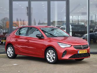 1.2 elegance | trekhaak / camera / lmv