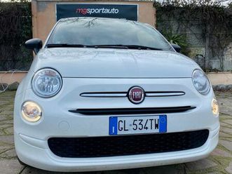 fiat 500 1.2 fire gpl - prezzo reale -garanzia