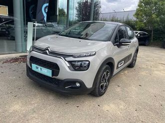 1.2 puretech 83ch s&s feel pack