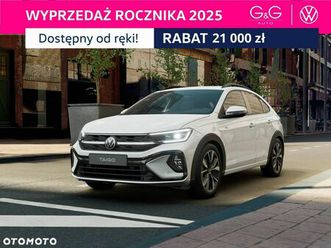 volkswagen taigo 1.5 tsi act r-line plus dsg