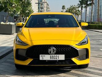 mg gt luxury full option