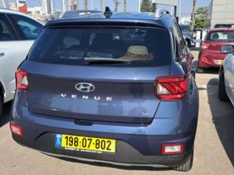 premium אוט׳ 1.6 (123 כ״ס)