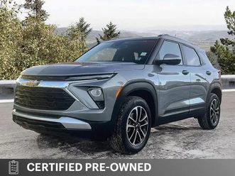 2025 chevrolet trailblazer lt