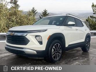 2025 chevrolet trailblazer lt