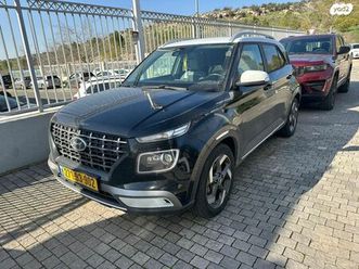 supreme אוט׳ 1.6 (123 כ״ס)