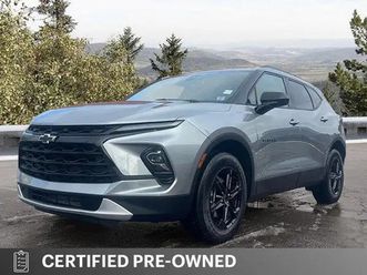 2025 chevrolet blazer lt