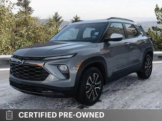 2025 chevrolet trailblazer activ