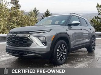 2025 chevrolet trailblazer activ