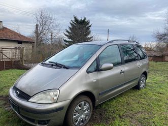 ford galaxy 1.9 131 1,330 eur