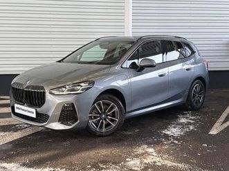 225e xdrive active tourer