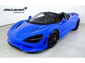 new 2026 mclaren 750s spider