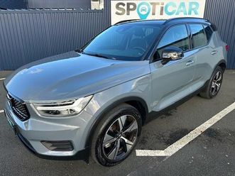 xc 40 recharge t4 211 dct7 r-design