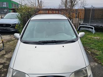 ford galaxy 1.9tdi
