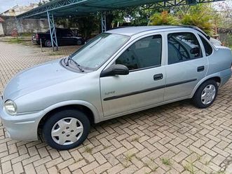 sed class.life 1.0/1.0 flexpower