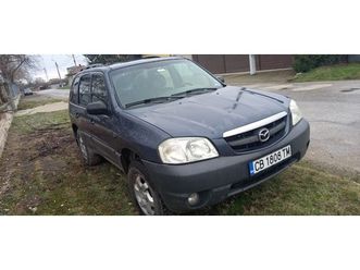 mazda tribute 2.0i 2,100 bgn