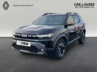 duster hybrid 140 extreme