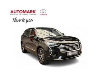 2023 haval jolion 1.5t luxury