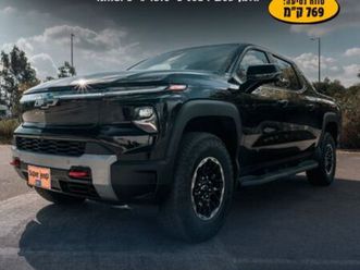 trail boss חשמלי אוט׳ (754 כ״ס)