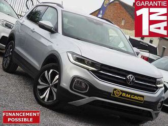 1.0tsi active full dsg7 virtualcockpit gps carplay