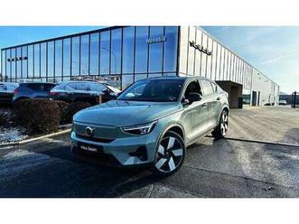 recharge plus, grand autonomie