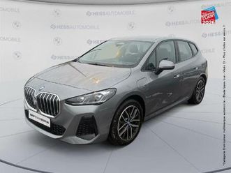 225e xdrive active tourer