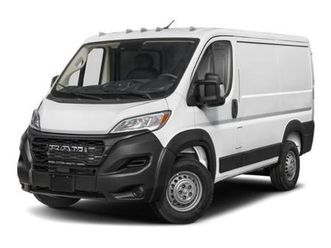 new 2026 ram promaster 1500 base