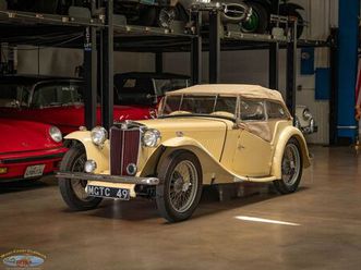 mg tc matching numbers