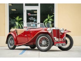 1948 mg tc