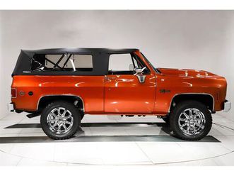 chevrolet blazer