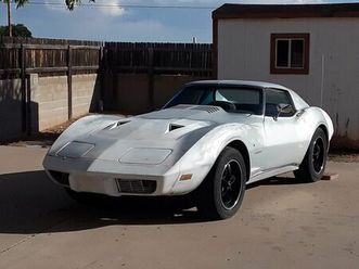 chevrolet corvette