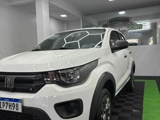 like 1.0 fire flex 5p.