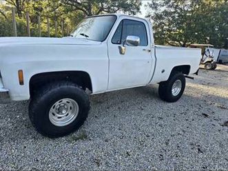 77 k 1500 silverado