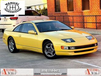 nissan 300zx 2+2