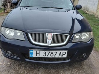 rover 45 1,300 eur