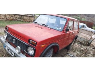lada niva 1.6 3,200 bgn