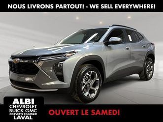 2025 chevrolet trax 1lt