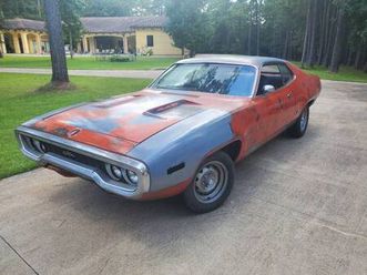 rare!! 1971 hemi orange gtx rare!!