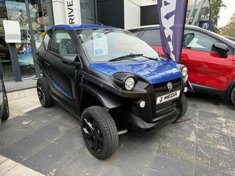 aixam scouty r 2025 e-scouty evo