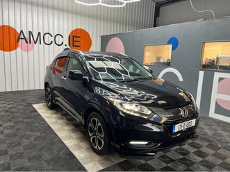 €17950! 2017 honda vezel hybrid z sensing 1.5 automatic / cruise control / reverse camera / heated seats / paddle shifters