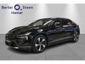 long range dual motor prime | plus, pilot, pixel led++