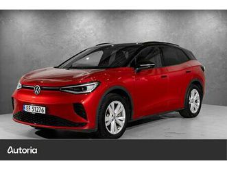 gtx 4motion 77kwh hud/topsport/panorama/360+++