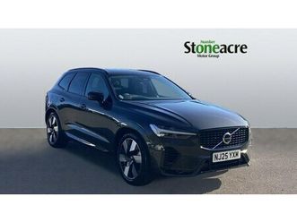 2025 (25) - 2.0 t8 [455] phev ultra dark 5dr awd geartronic