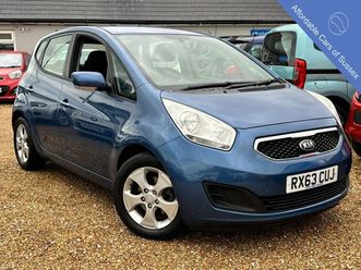 2013 (63) - 1.6 2 5dr auto