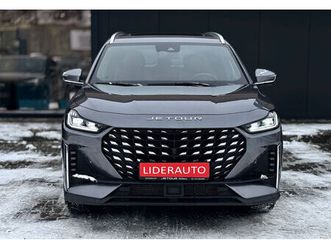 jetour x70 plus an. 2025