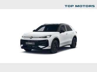 volkswagen t-roc t-roc 1.5 tsi r-line dsg