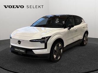 volvo ex30 plus extended