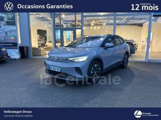 174 pro life plus 77 kwh